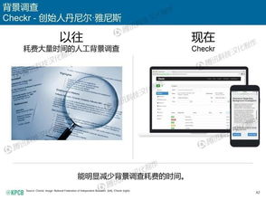 2015互联网女皇报告 缓增长的背后是全球互联的新差距