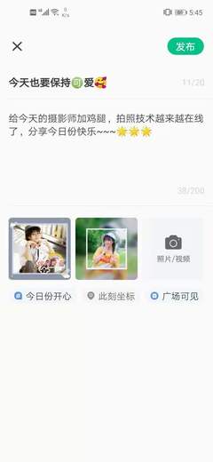 缓在谁网络 在喧嚣中找到真心交友的温暖角落
