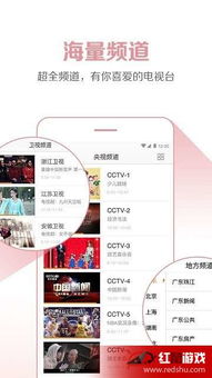 缓剧网播放器 技术背后的网络缓存在谁家？